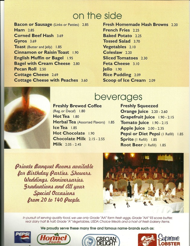 Drinks-1